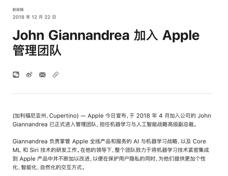 我国海洋能开发利用技术已迈入世界第一方阵