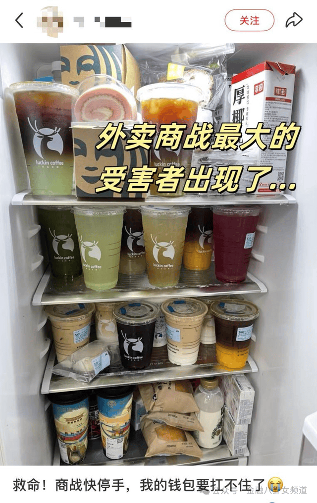 这种米黄色蚕茧黑色蛹 千万不要打