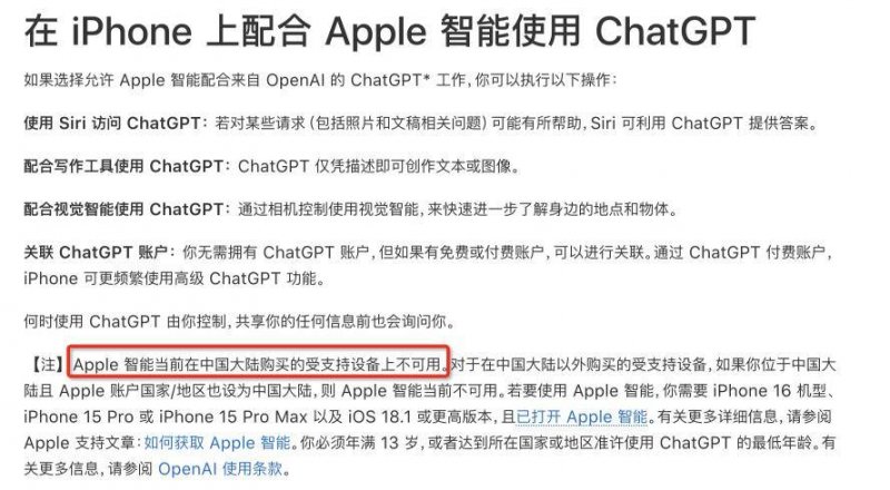 新型增强现实程序可辅助读者独立完成专业使命