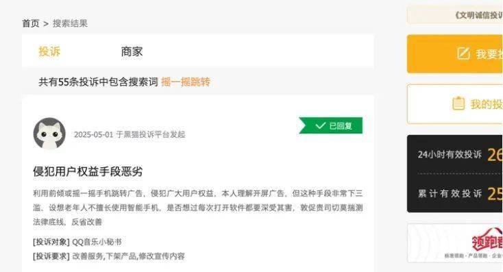今日外汇行情速递，揭示市场新动向！
