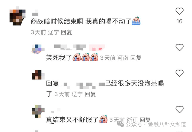 轻松上手xm外汇平台账号注册，掌握这些技巧助你理财获利！