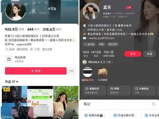 骆驼绿标AGM电池“技术赋能省油更省心”