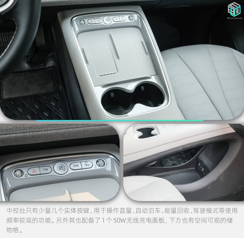 海淀上半年新注册技术型公司6902家
