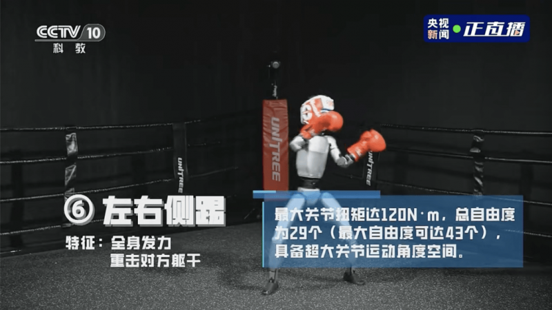 天气闷热会作用自来水吗？记者实探北京第九水厂：从源头到龙头监测 水质优于国标