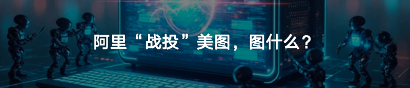 全球首部AI微影片作品集首映 AIGC剧作时代已至？