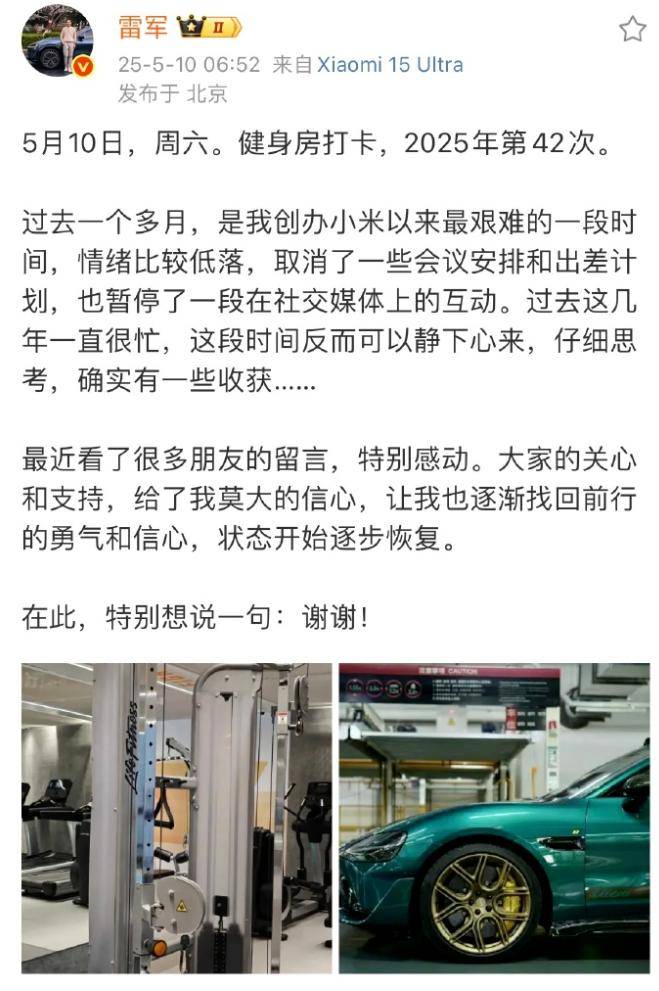 日媒揭秘中国AI崛起内幕：年轻一代加入使中国超越“追随者”地位
