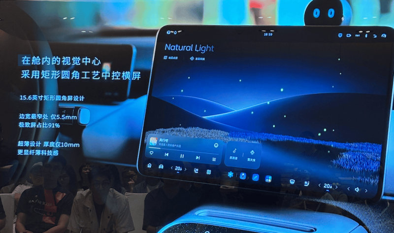 万物新生去年合规翻新二手终端超84万台