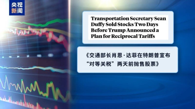 2030年我国将核心突破30项以上数字计量关键核心技术