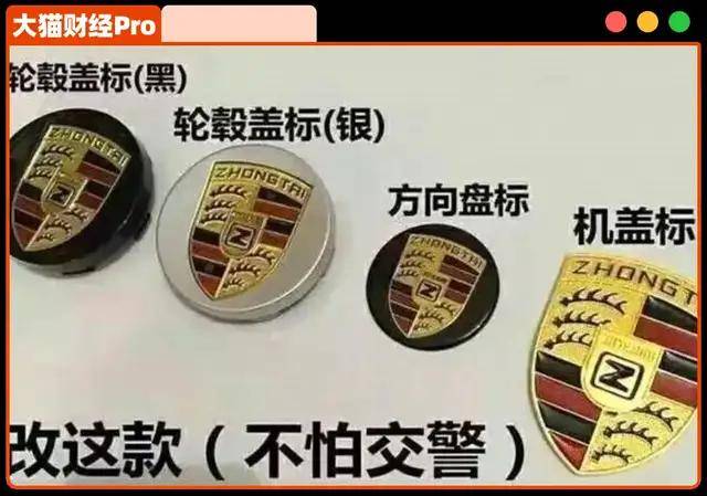 世界财政论坛发布2025年十大新兴技术